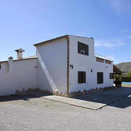 Seguinot Holiday home